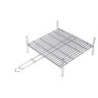 PARRILLA DOBLE 50X50 REFORZADA