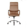 SILLA ESCRITORIO JANA MARRON FS605MR
